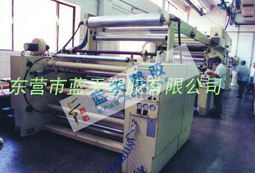 瑞银：保持Avery Dennison(AVYUS)评级